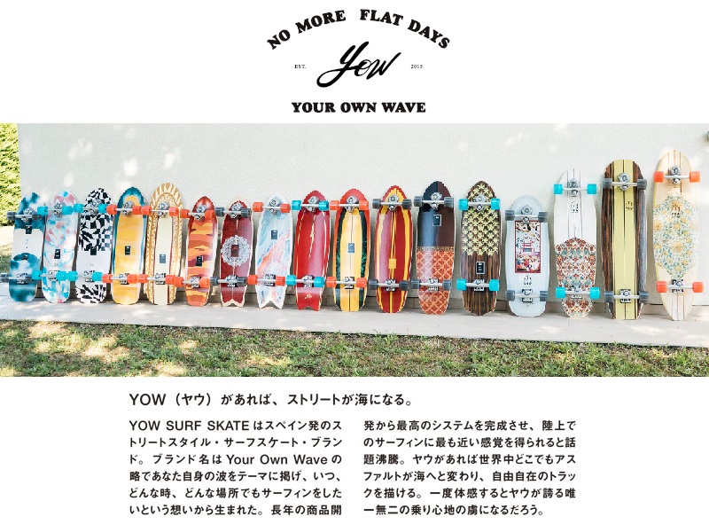 22 YOW SURF SKATE ヤウ サーフスケート TEAHUPPO 34 - S5 