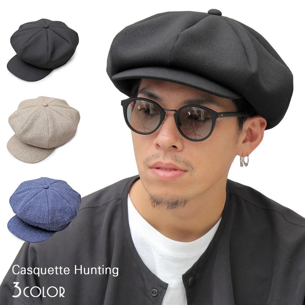 YU22 メンズ ハンチング キャップ 帽子 アヒル ベレー帽 ジーンズ ハンチング