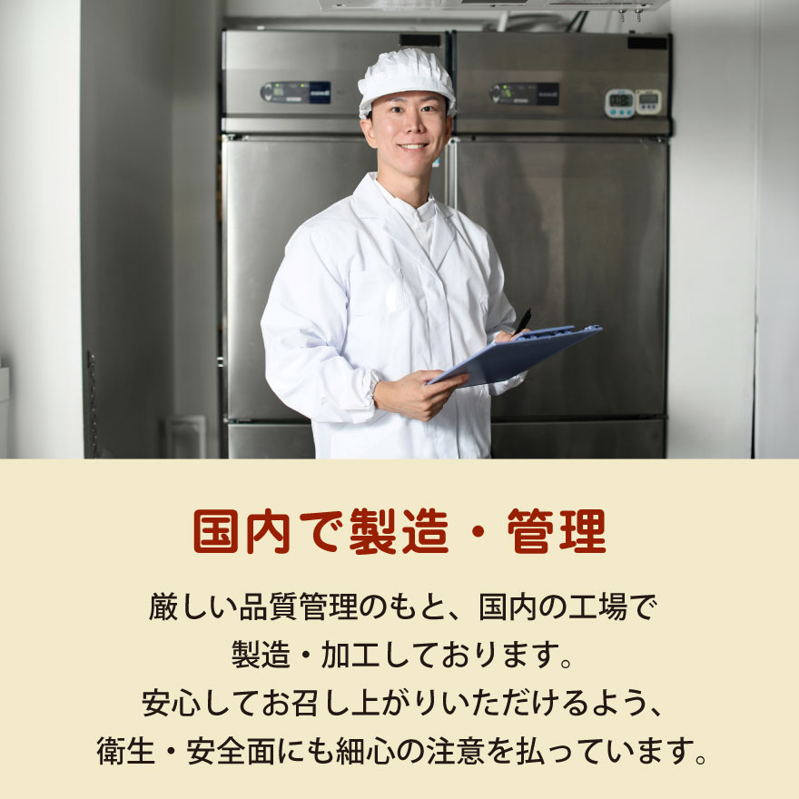 ヤンニョムケジャン