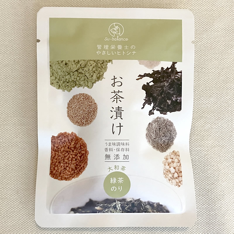 無添加 お茶づけ セット お茶漬けセット