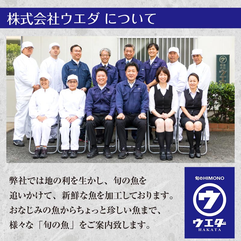 九州産 天然真鯛 しゃぶしゃぶ鍋 セット