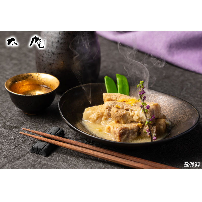太庵 高畑均 監修 豚の角煮