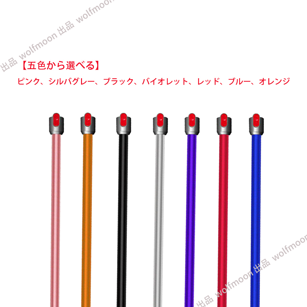 Yahoo!オークション -「dyson dc45」の落札相場・落札価格