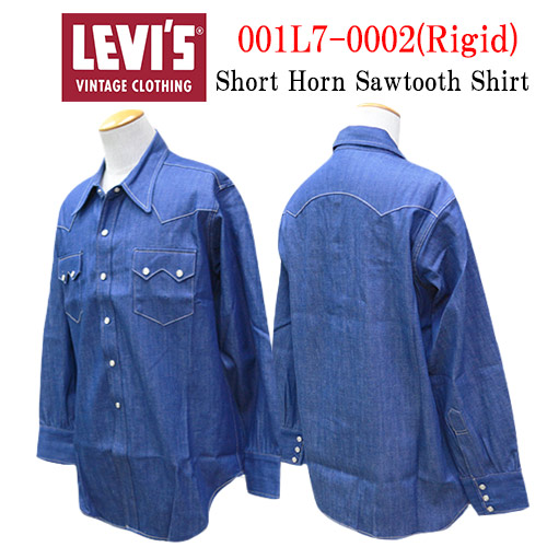 LEVI'S VINTAGE CLOTHING/リーバイスヴィンテージクロージング
