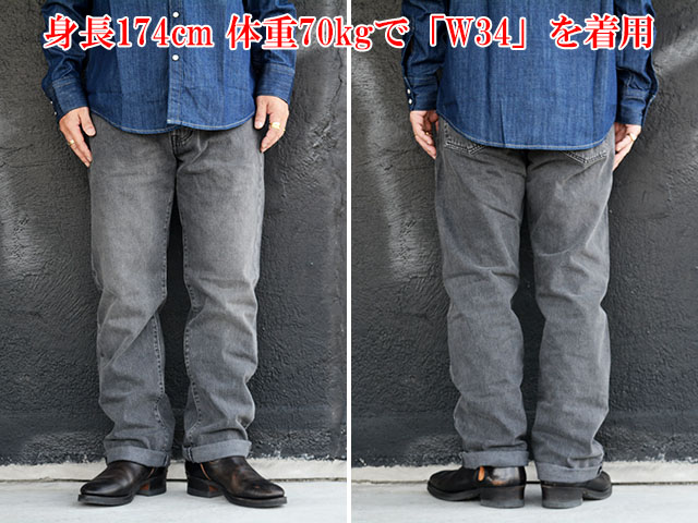 LEVI'S/リーバイス】「501 Denim Pants”ORIGINAL”/501デニムパンツ