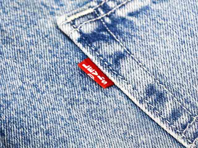 LEVI'S/リーバイス】「Loose Overalls/ルーズオーバーオール