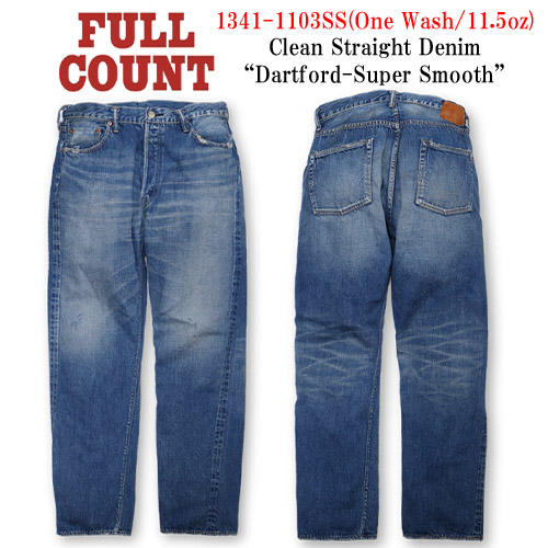 FULLCOUNT/フルカウント】「Clean Straight Denim”Dartford-SS