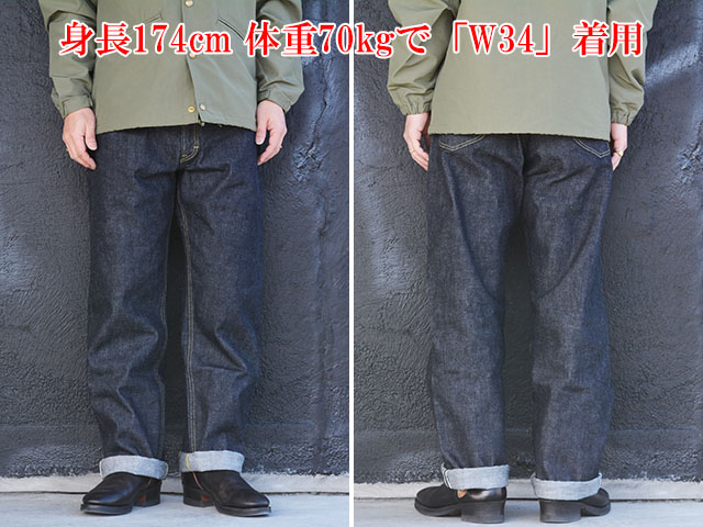 TROPHY CLOTHING/トロフィークロージング】「Riders Left Hand Denim