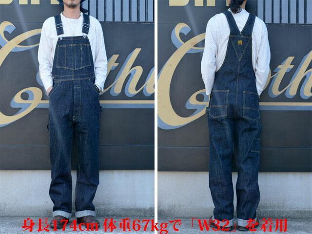 TROPHY CLOTHING/トロフィークロージング「Carpenter Overalls 