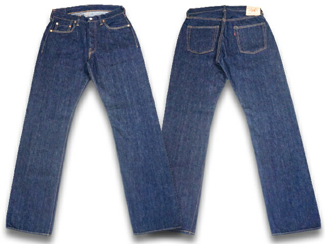 FREE WHEELERS/フリーホイーラーズ】「5 Pocket Jeans 1951 Model”Lot