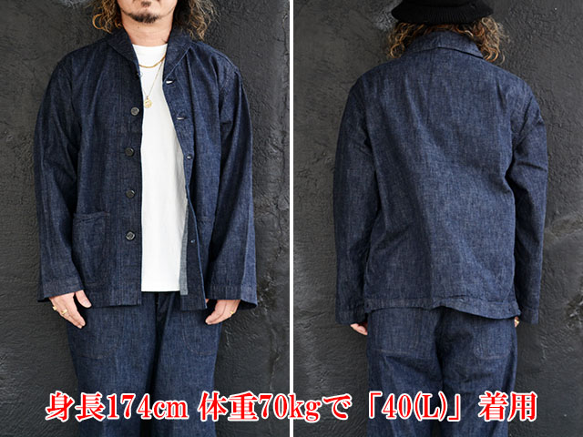 FULLCOUNT/フルカウント】2026SS「USN Shawl Collar Denim Coverall