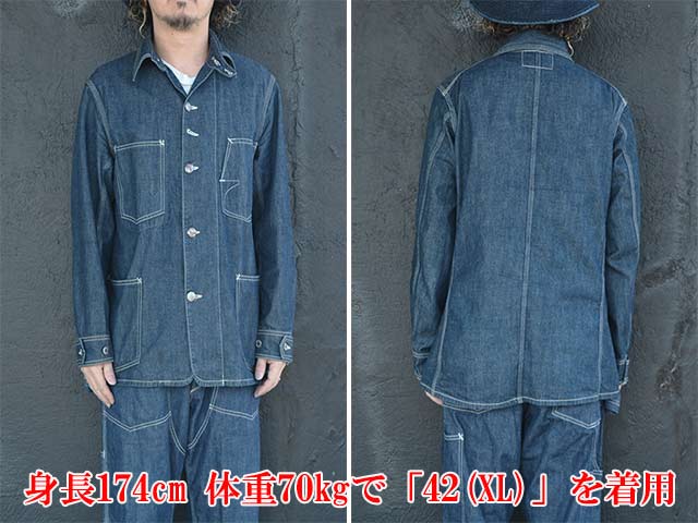 FREE WHEELERS/フリーホイーラーズ】「Denim Jacket”Lot 100