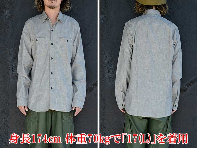 FREE WHEELERS/フリーホイーラーズ】「Work Shirts”Neal”/ワークシャツ