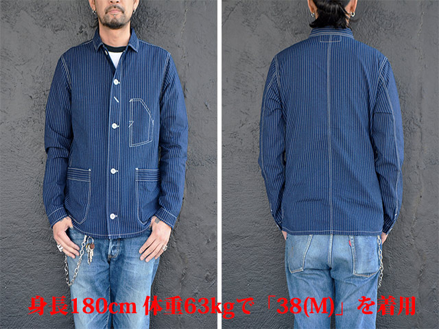 FREE WHEELERS/フリーホイーラーズ】2022SP「Work Jacket”WIGWAG FREE WHEELERS/フリーホイーラーズ】2022SP「Work Jacket”WIGWAG