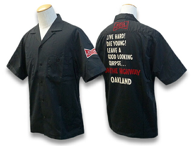 FREE WHEELERS/フリーホイーラーズ】2022SF「Open Collared S/S Shirts 