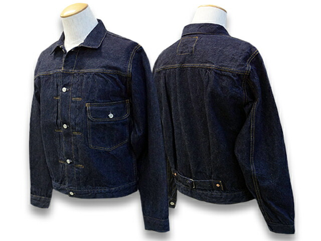 【FREE WHEELERS】「1st Generation Denim Jacket”Lot S506XX  1933”/ファーストジェネレーションデニムジャケット”Lot S506XX 1933”」(2231019)