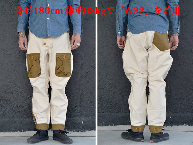 FREE WHEELERS/フリーホイーラーズ】2022FW「FlyingTrousers”S-3