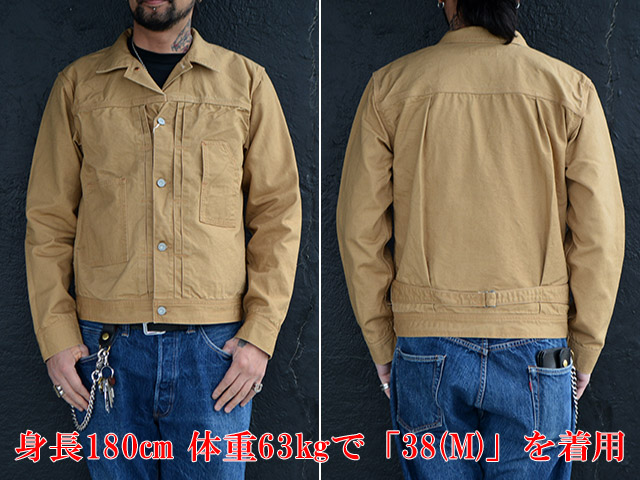 完全新品　フリーホイーラーズのウィグワグ　ワークジャケット　サイズ42 FREE WHEELERS/フリーホイーラーズ】2023SS「Work Jacket”Glazier
