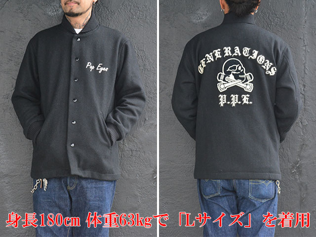 POP EYES/ポップアイズ】2023AW「Generations Club Jacket