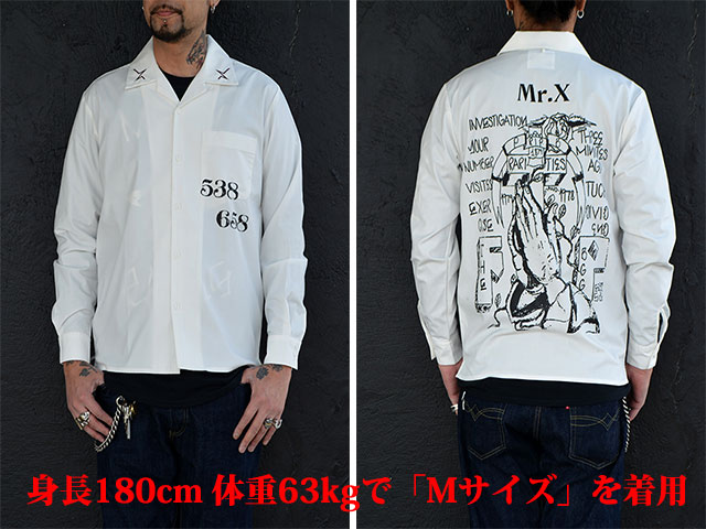 洋楽 mr.x セント マイケル - ©️SAINT Mxxxxxx | RUGGER SHIRT BODER-Multi