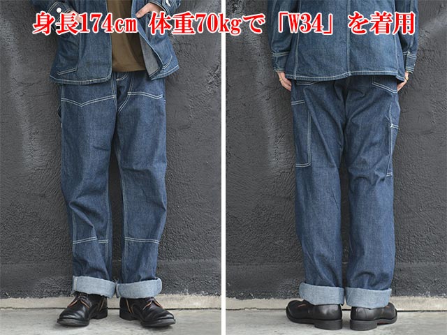 FREE WHEELERS/フリーホイーラーズ】「Denim Overalls”Lot 102”/デニム