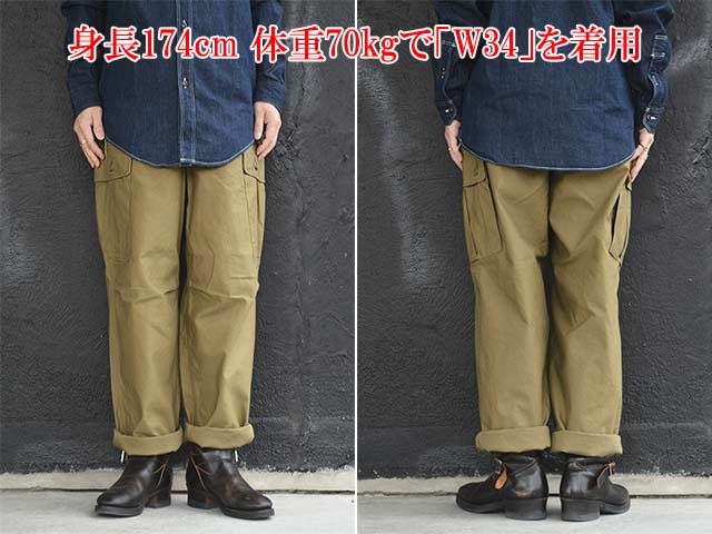 フリーホイーラーズ　ジャングルファティーグ サイズ40 FREE WHEELERS/フリーホイーラーズ】2026SS「”JUNGLE FATIGUES