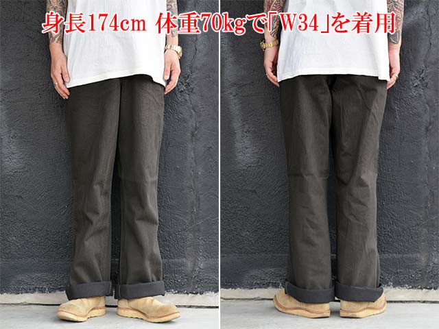 FREE WHEELERS/フリーホイーラーズ】2026SS「”STEVEDORE” TROUSERS