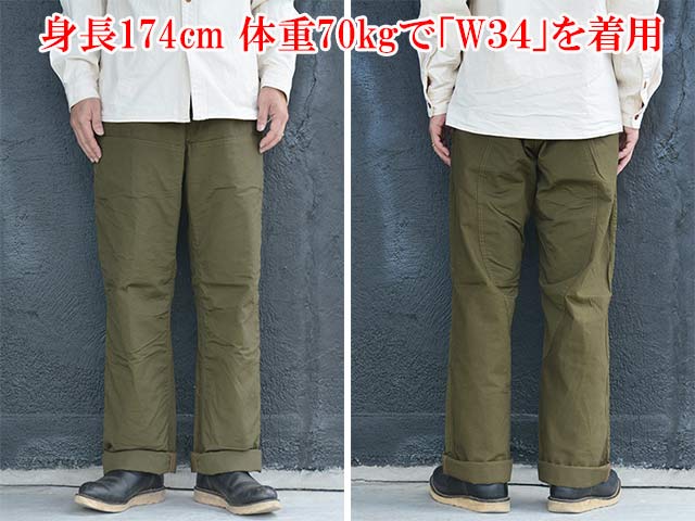 FREE WHEELERS/フリーホイーラーズ】2024SF「Outdoor Trousers”FIELD