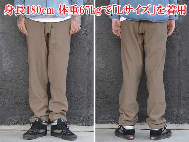 FREE WHEELERS/フリーホイーラーズ】2024SS「SWEAT PANTS”SIDEWAYS