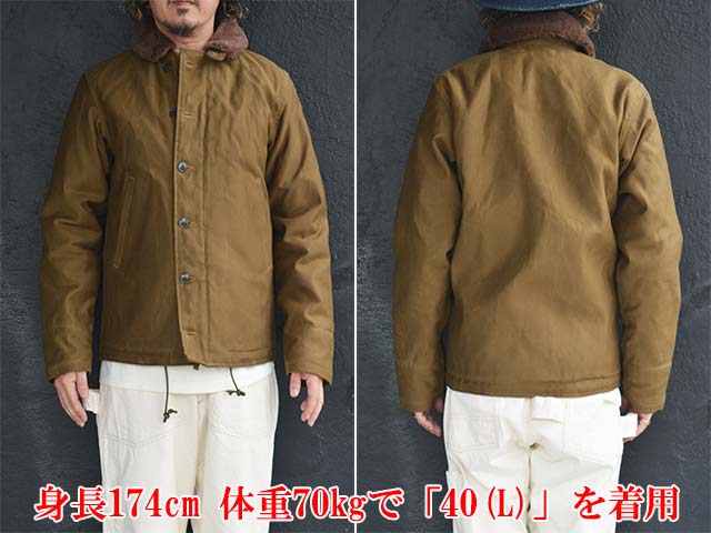 FREE WHEELERS/フリーホイーラーズ】2025FW「NAVY DEPARTMENT JACKET