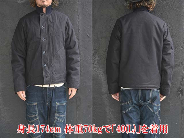 FREE WHEELERS/フリーホイーラーズ】2025FW「CIVILIAN DECK JACKET