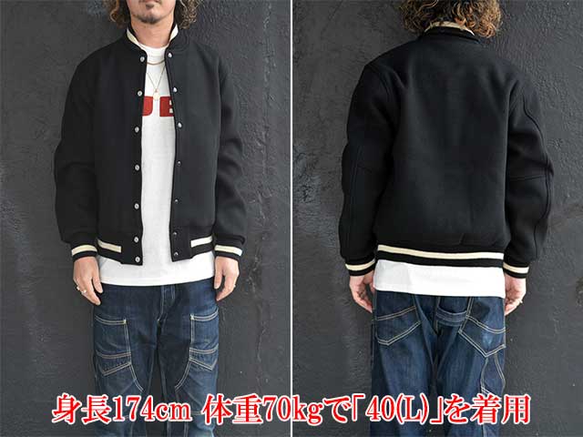 FREE WHEELERS/フリーホイーラーズ】2025FW「SPORTS JACKET”LEADFOOT