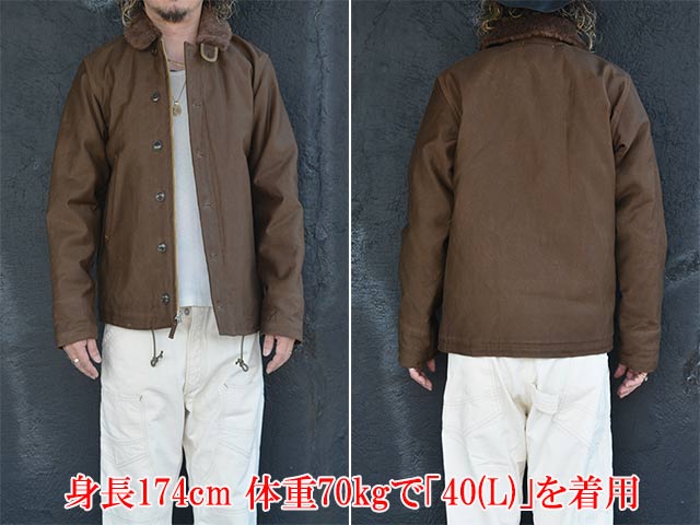 FREE WHEELERS/フリーホイーラーズ】2026FW「NAVY DEPARTMENT JACKET