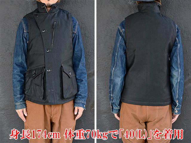FREE WHEELERS/フリーホイーラーズ】2024FW「WINTER AVIATOR'S VEST