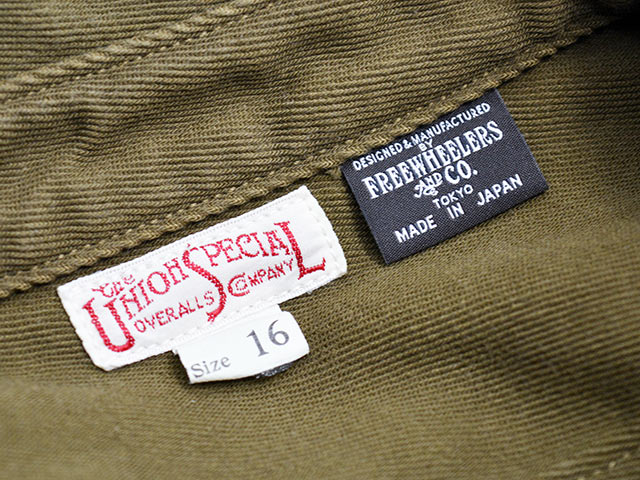 FREE WHEELERS/フリーホイーラーズ】2025FW「”Gemsa” WORK SHIRT