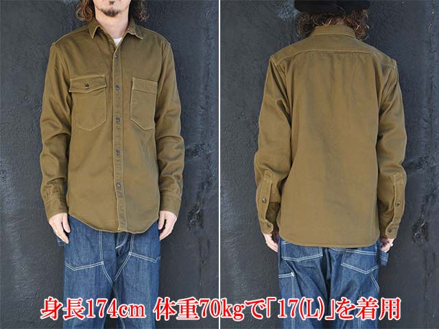 FREE WHEELERS/フリーホイーラーズ】2025FW「”Gemsa” WORK SHIRT