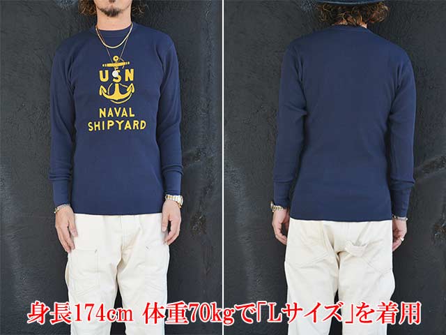 ほぼ未使用SSZ / LOOSE NECK SHIRT 2025FW Mサイズ FREE WHEELERS/フリーホイーラーズ】2025FW「Crew Necked Thermal L/S