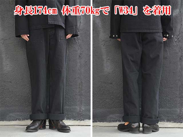 FREE WHEELERS/フリーホイーラーズ】2025SS「Grunts Trousers