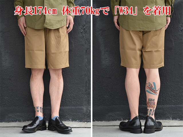 FREE WHEELERS/フリーホイーラーズ】2025SS「”WILD CANYON” SHORTS