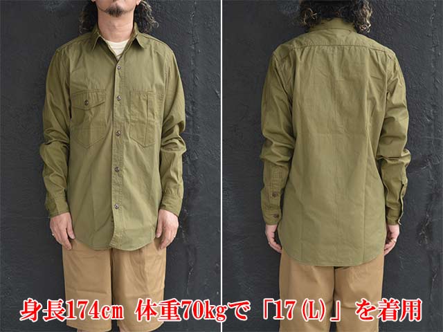 FREE WHEELERS/フリーホイーラーズ】2025SS「Mechanic Shirts