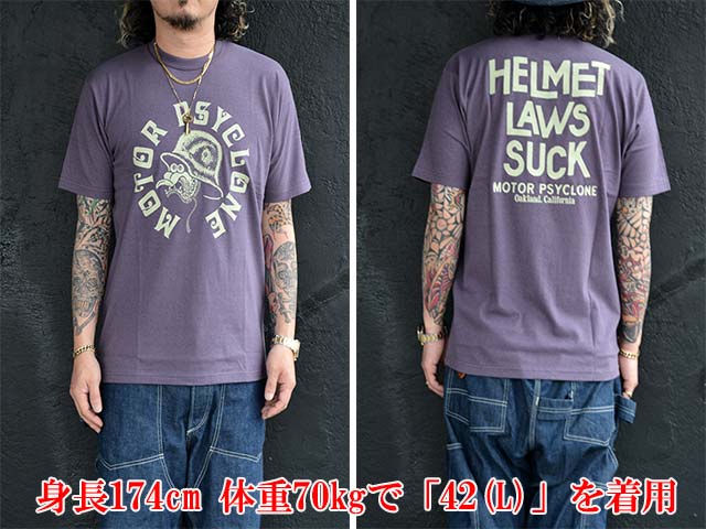 FREE WHEELERS/フリーホイーラーズ】2025SS「Set-In S/S Tee”HELMET