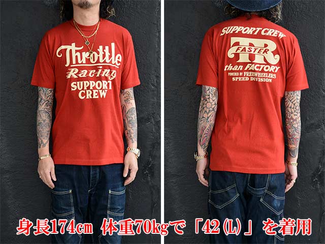 FREE WHEELERS/フリーホイーラーズ】2025SS「Set-In S/S Tee”Throttle