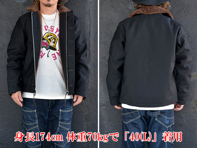 FREE WHEELERS/フリーホイーラーズ】2025FW「NAVY DEPARTMENT JACKET