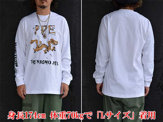 POP ART Tee Ver:16 sax white body Lサイズ TEE OKINAWA SKETCHES OFF WHITE 90's – PACE ™