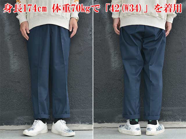 全2色【POP EYES/ポップアイズ】2025AW「HOT&ROD Pants/ホット&ロッド