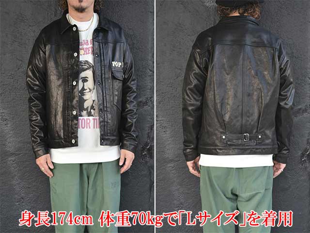 POP EYES/ポップアイズ】2025AW「PPE.J.JACKET/PPE.J.ジャケット