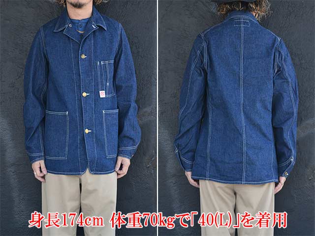 FREE WHEELERS/フリーホイーラーズ】2026SS「”IRON WHARF” WORK COAT
