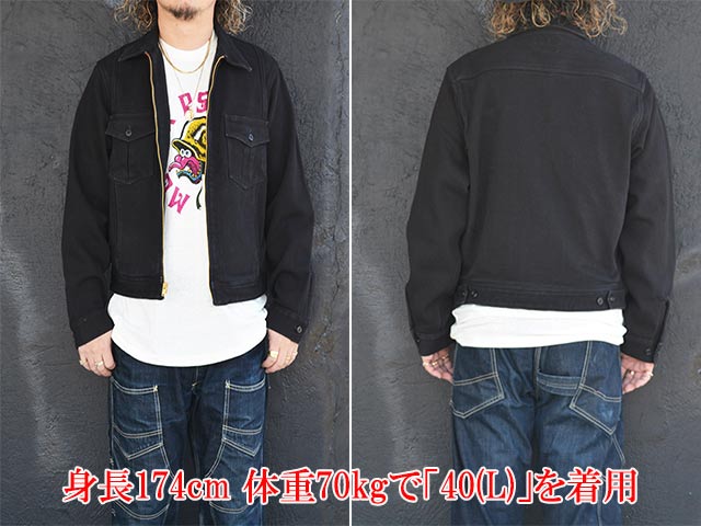 FREE WHEELERS/フリーホイーラーズ】2026SS「”BLACK ROGUE” JACKET