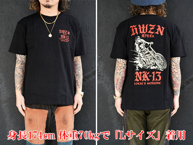 HWZN BROSS/ハウゼンブロス】2026SS「NK13 Special Collaboration S/S