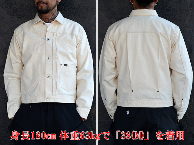 TROPHY CLOTHING/トロフィークロージング】「Natural Duck Jacket